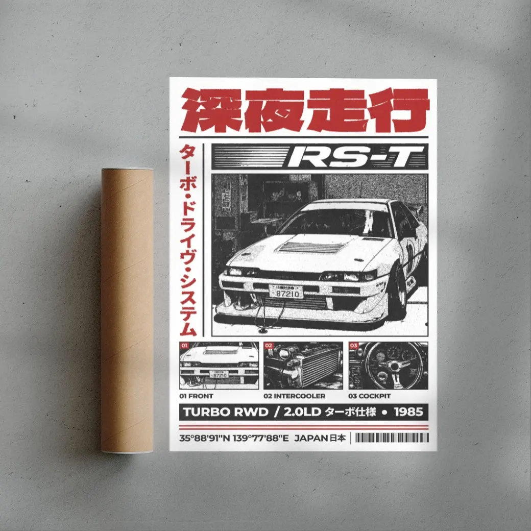 10172-garage-night-ft.-todd-pham-3.webp Garage Night (ft. Todd Pham)