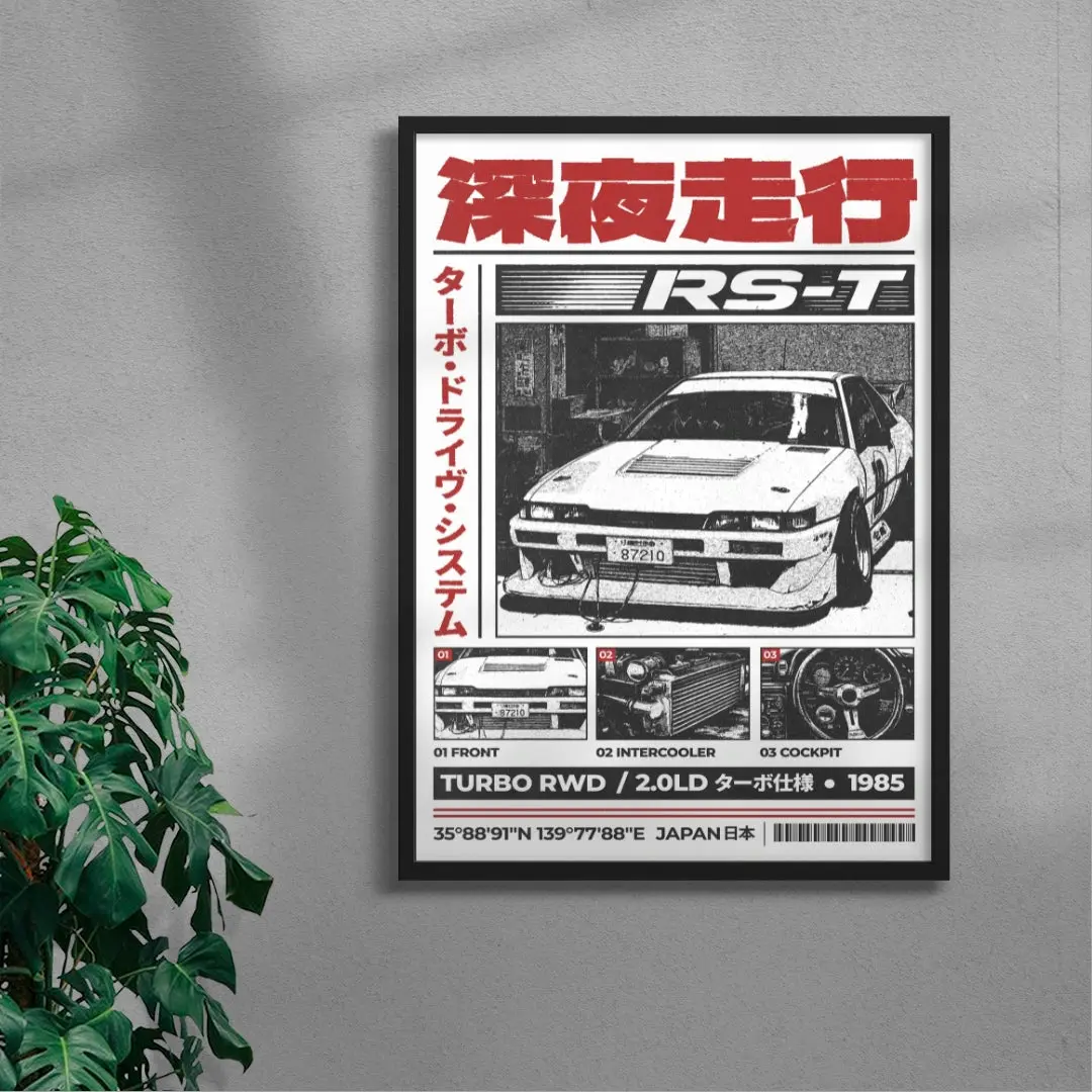 10172-garage-night-ft.-todd-pham-4.webp Garage Night (ft. Todd Pham)