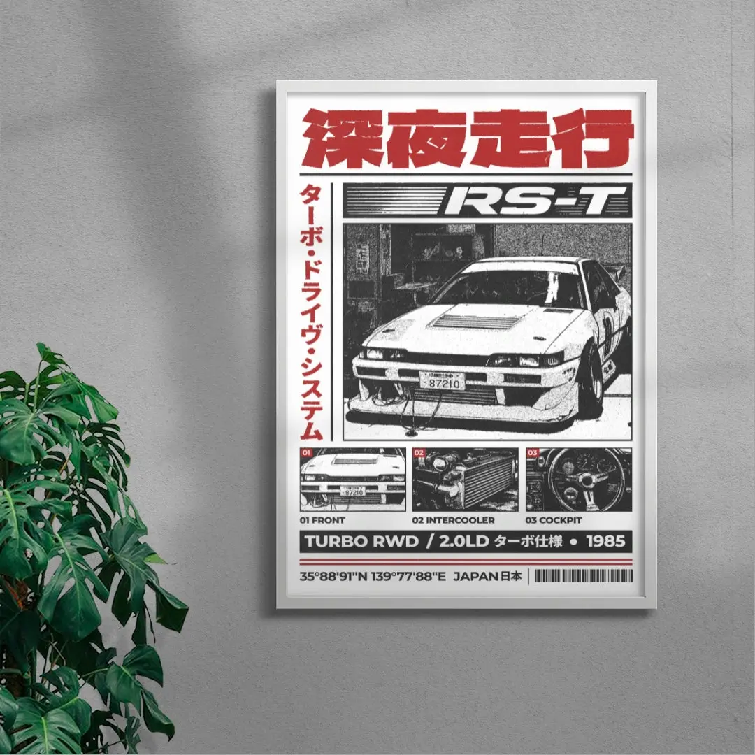 10172-garage-night-ft.-todd-pham-5.webp Garage Night (ft. Todd Pham)
