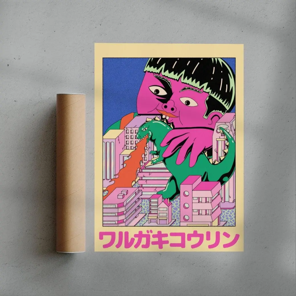 Kid Kaiju