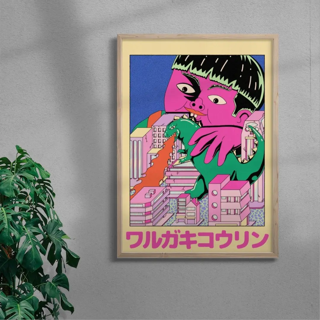 Kid Kaiju