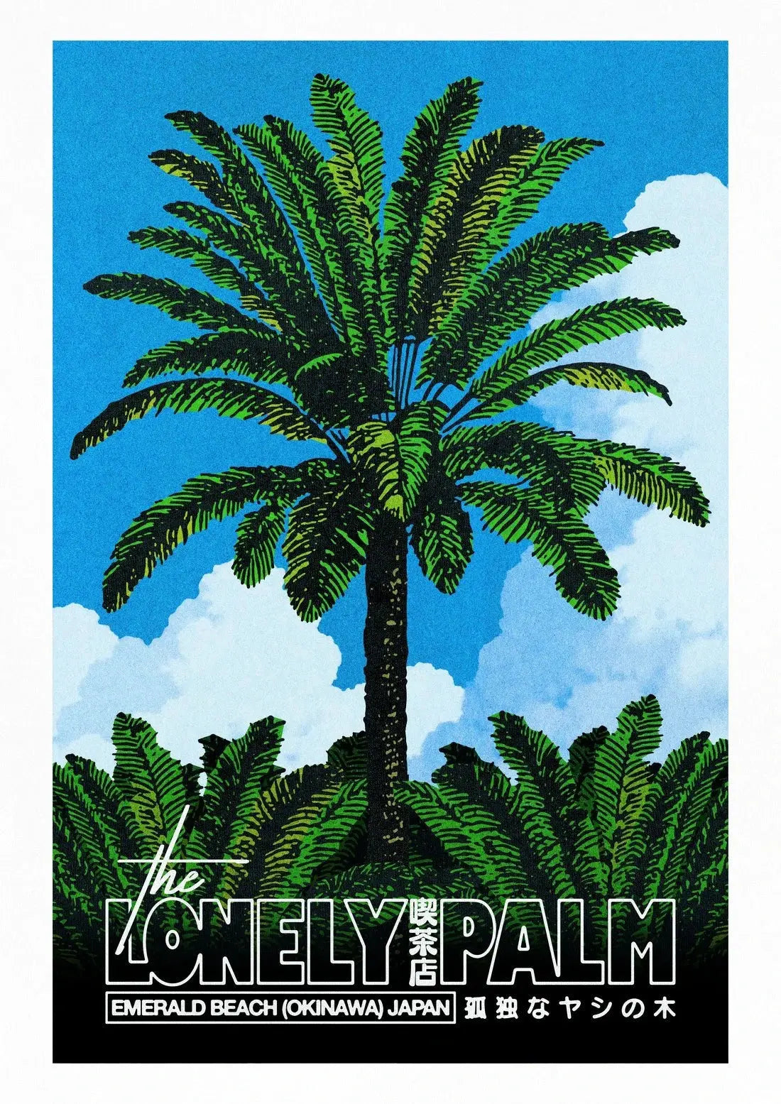 The Lonely Palm