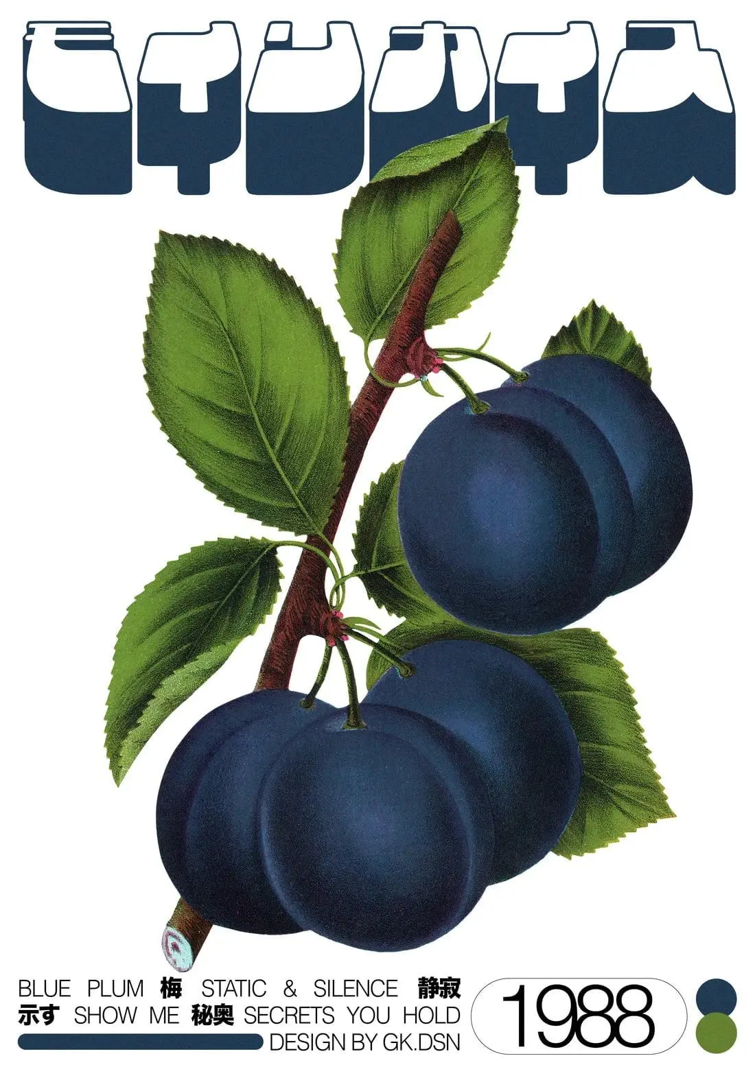 Blue Plum