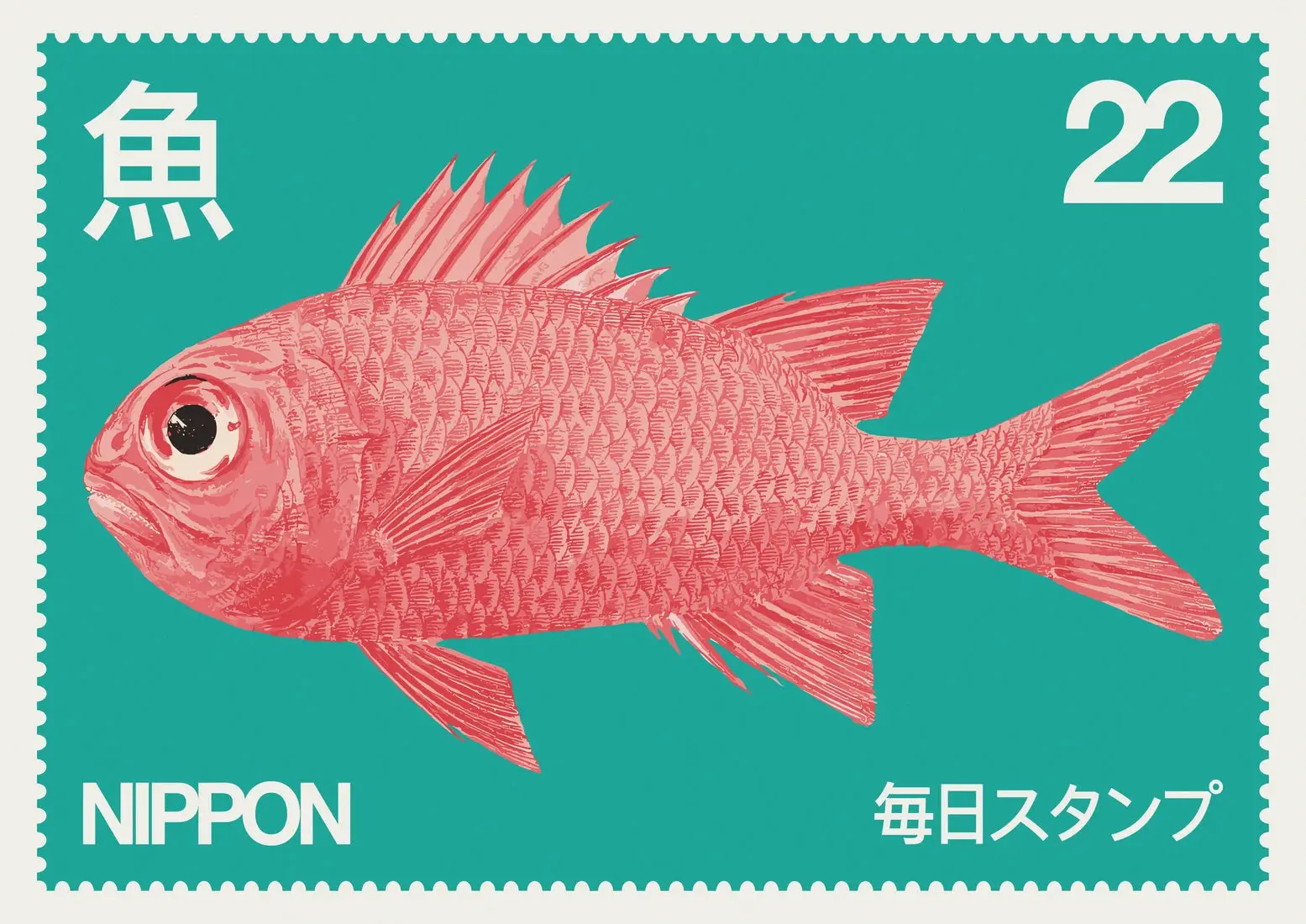 Pink Fish