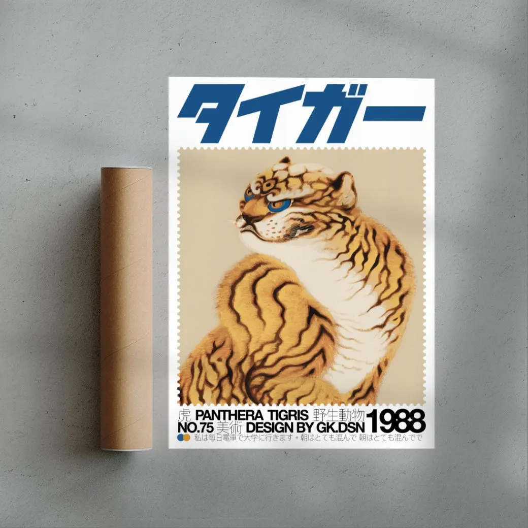 12169-panthera-tigris-3.webp Panthera Tigris