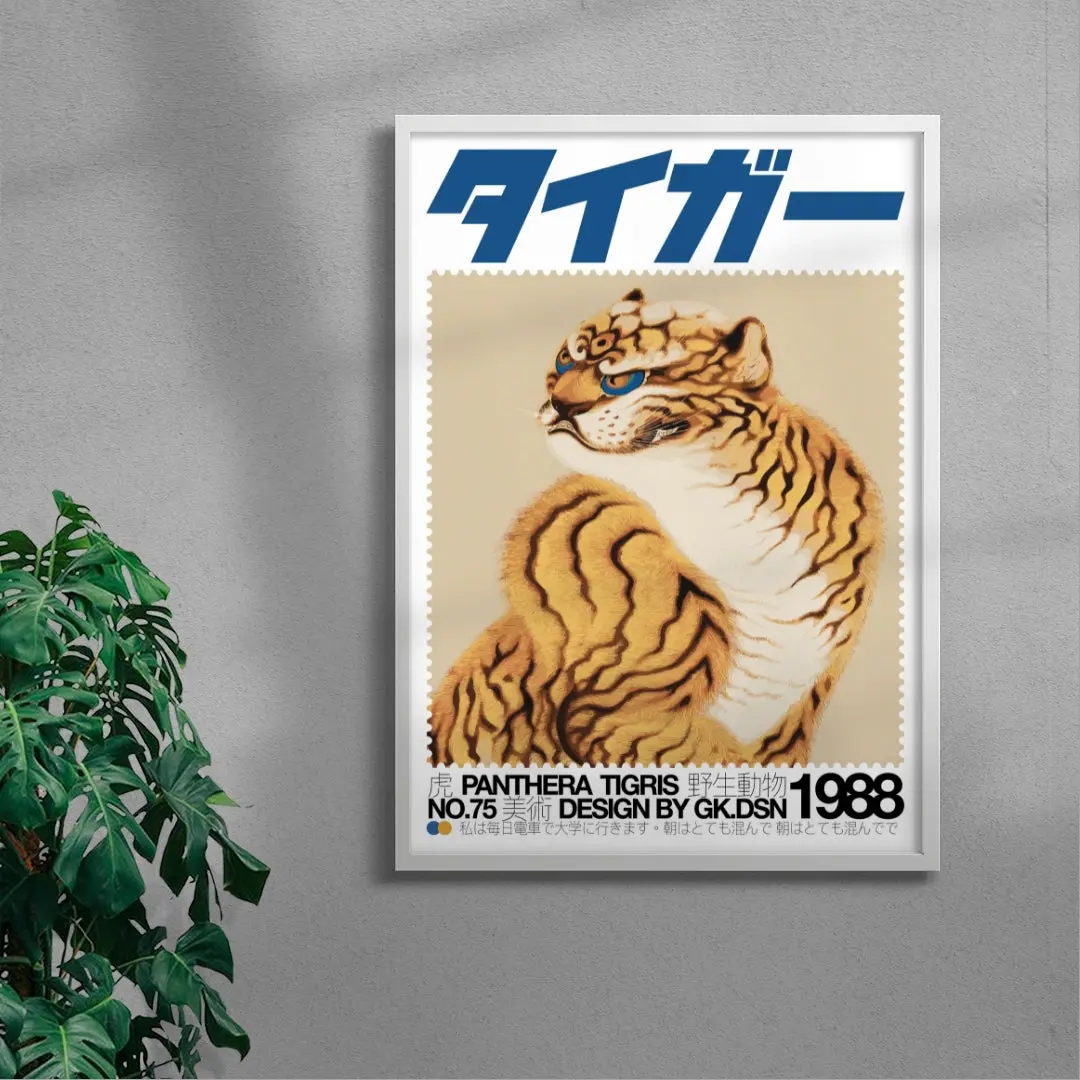 12169-panthera-tigris-5.webp Panthera Tigris