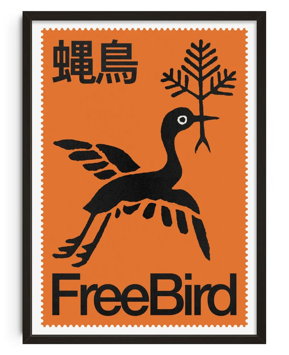 12194-free-bird-1.webp Free Bird