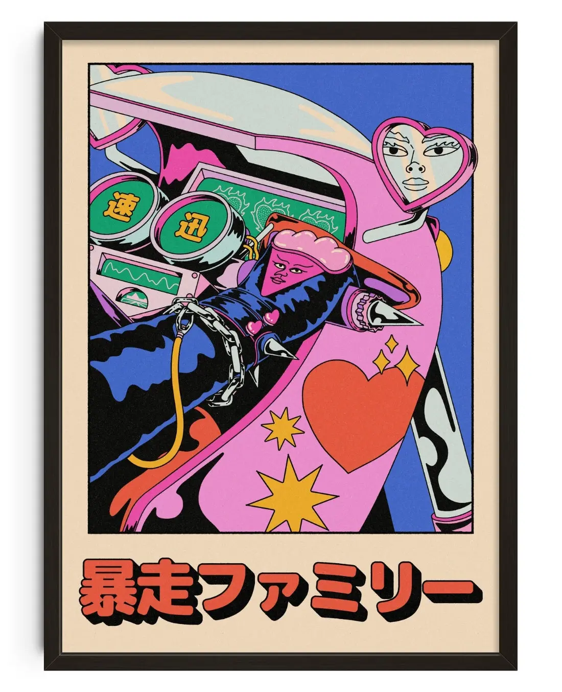 Japan Bosozoku biker