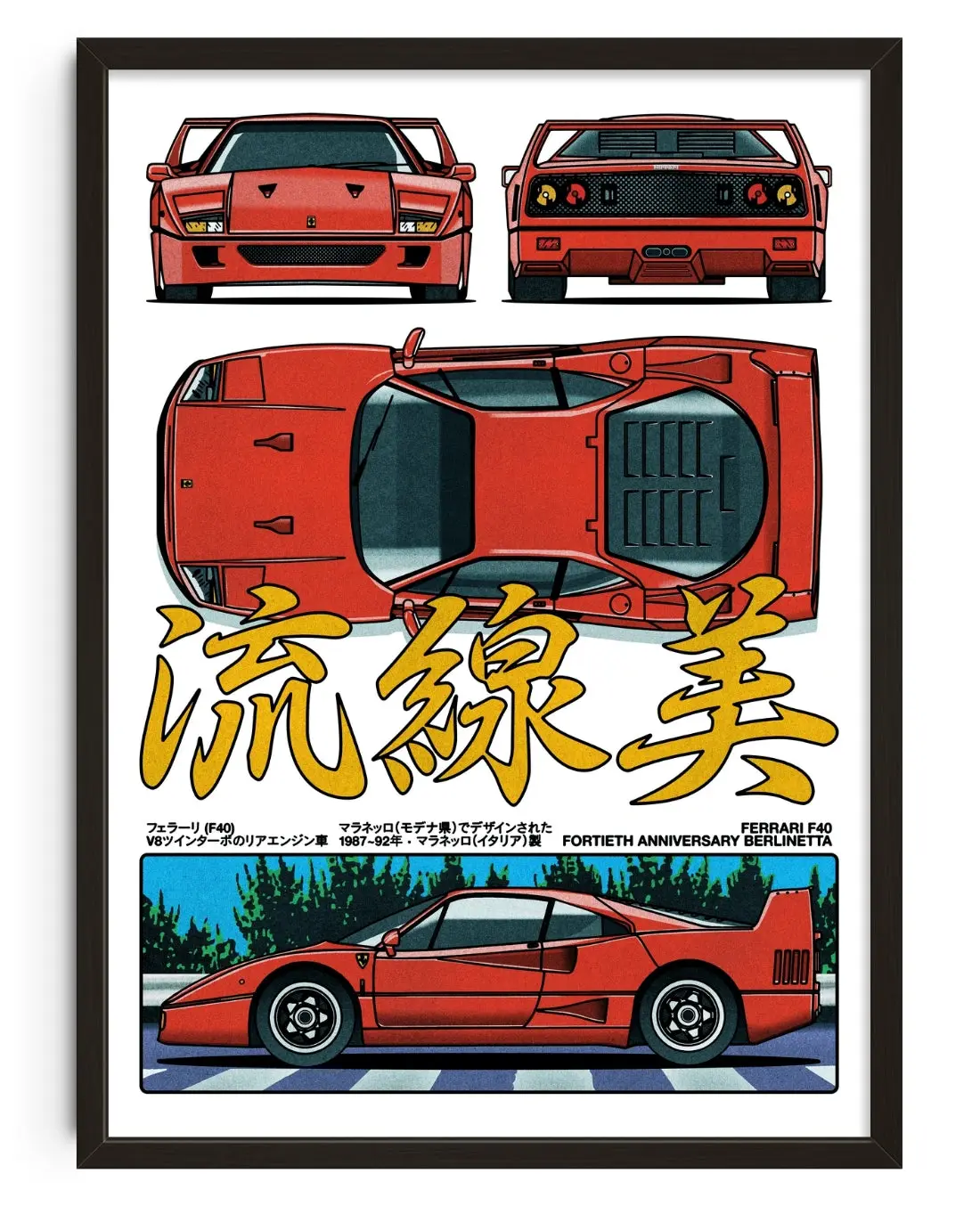 F40