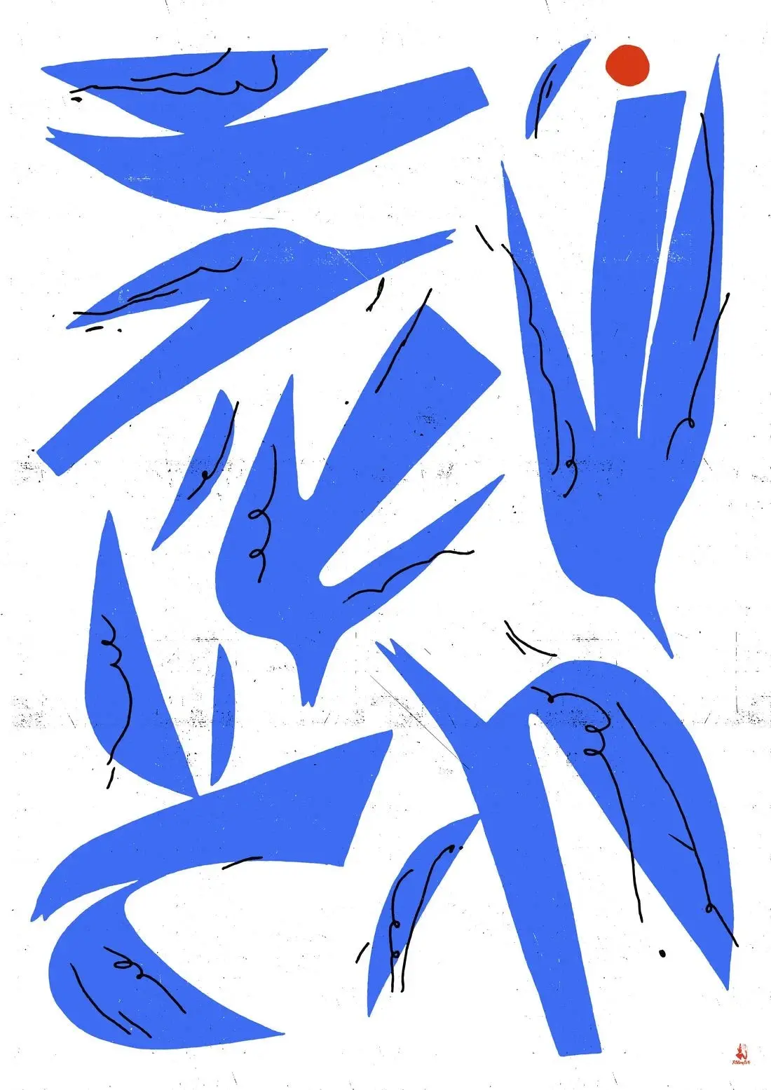Chirp Machina