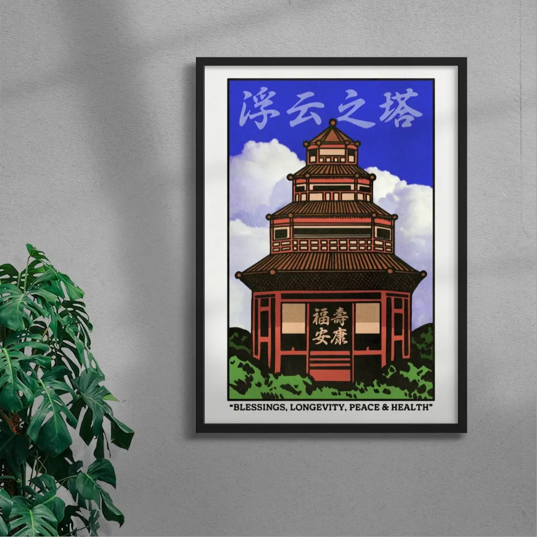 14064-pagoda-of-floating-clouds-4.webp Pagoda of Floating Clouds