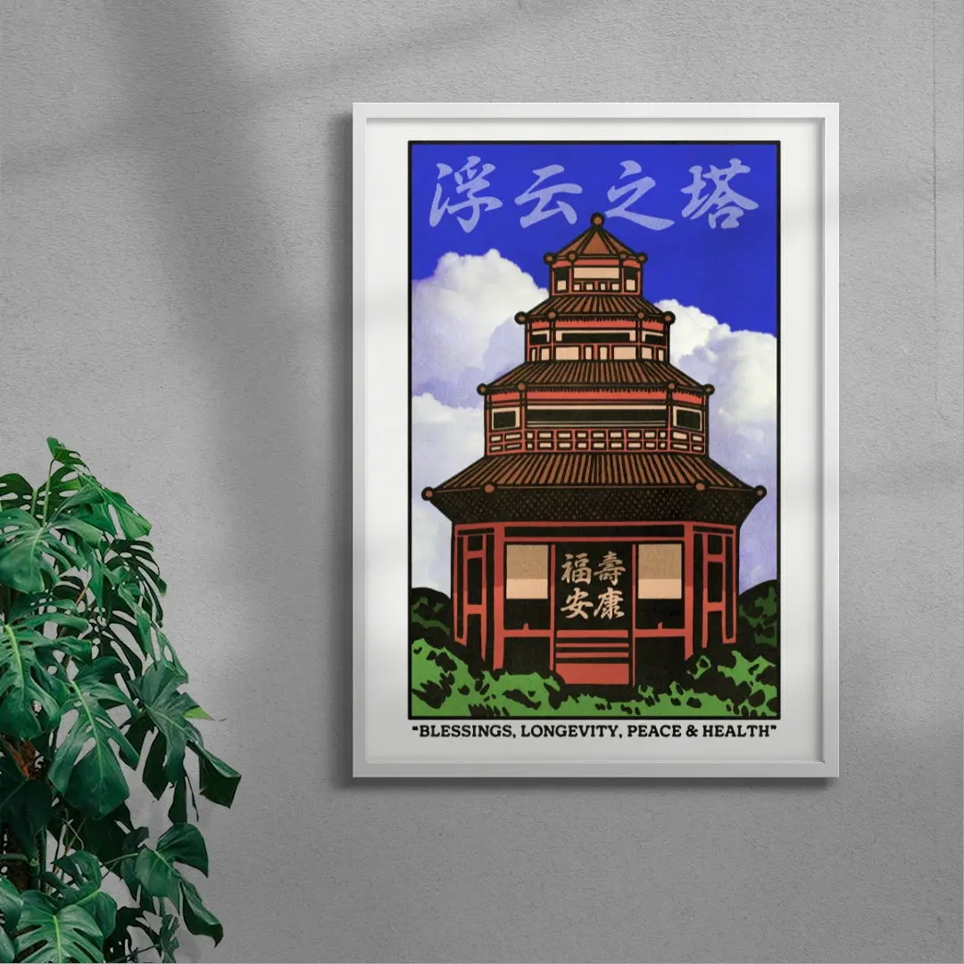 14064-pagoda-of-floating-clouds-5.webp Pagoda of Floating Clouds