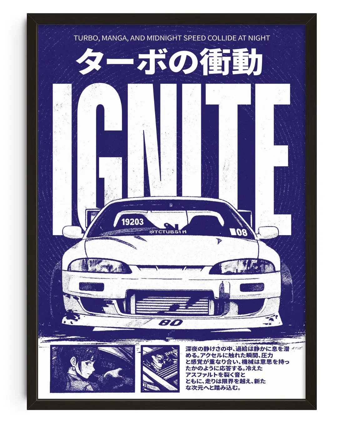 Ignite (ft. dolorsilentium)