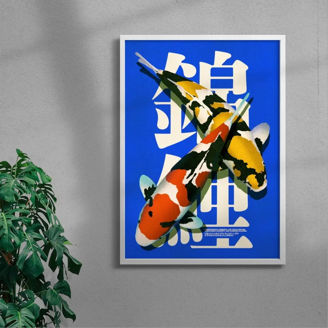 Nishikigoi 4
