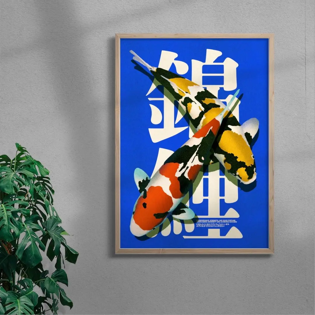 Nishikigoi 4