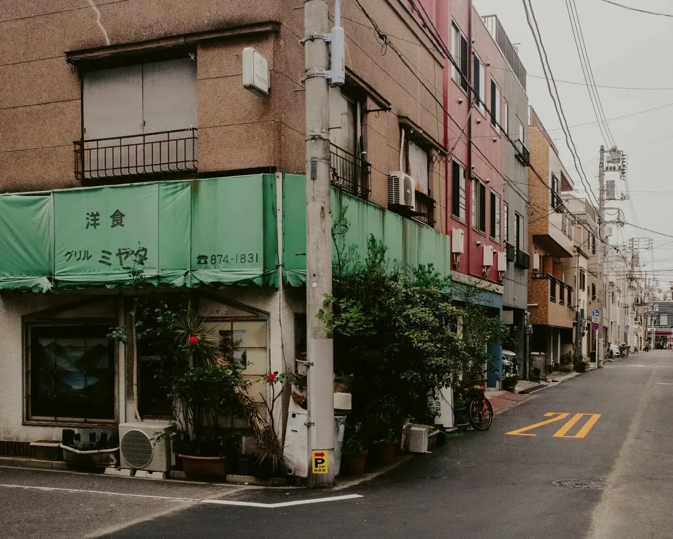 Green corner