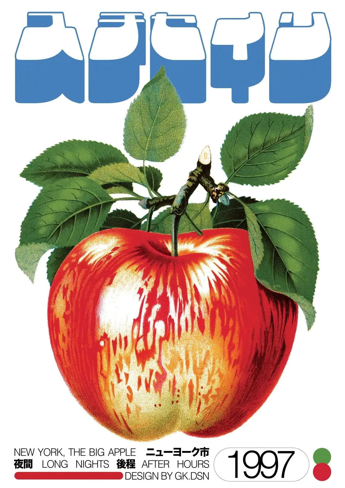 Red Apple