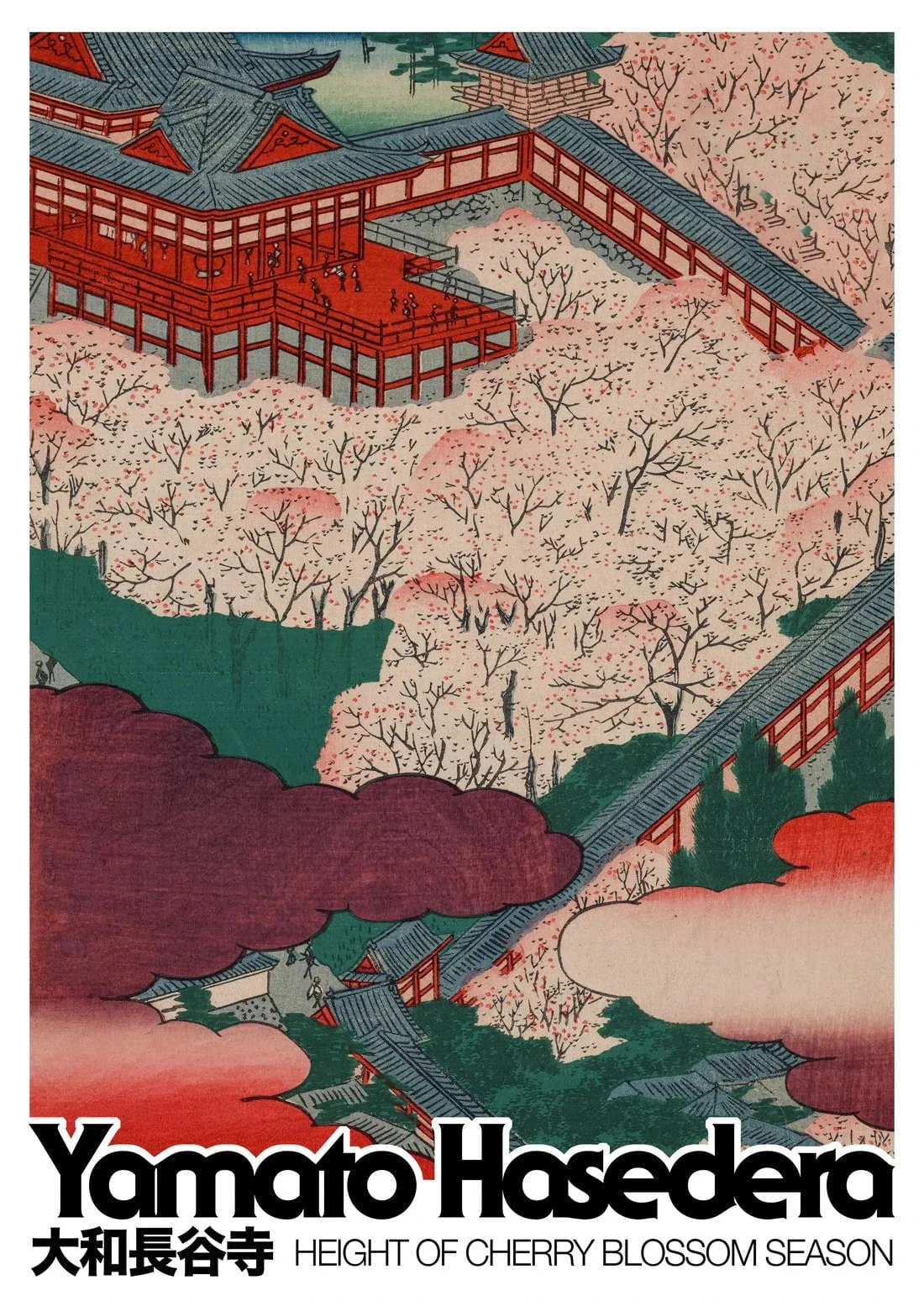 Yamato Hasedera