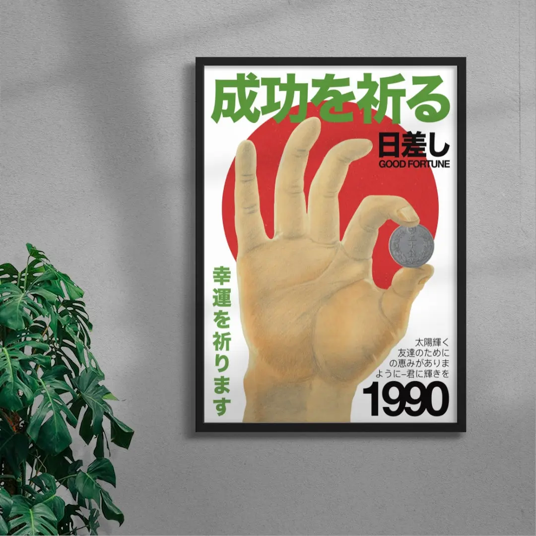 15511-good-fortune-4.webp Good Fortune