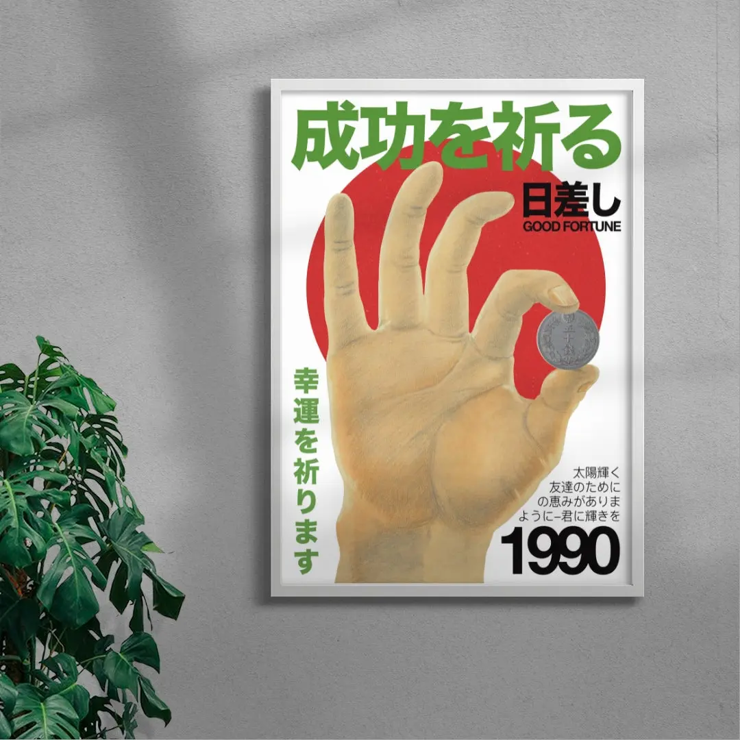 15511-good-fortune-5.webp Good Fortune