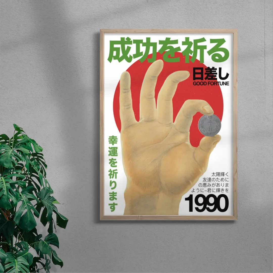 15511-good-fortune-6.webp Good Fortune