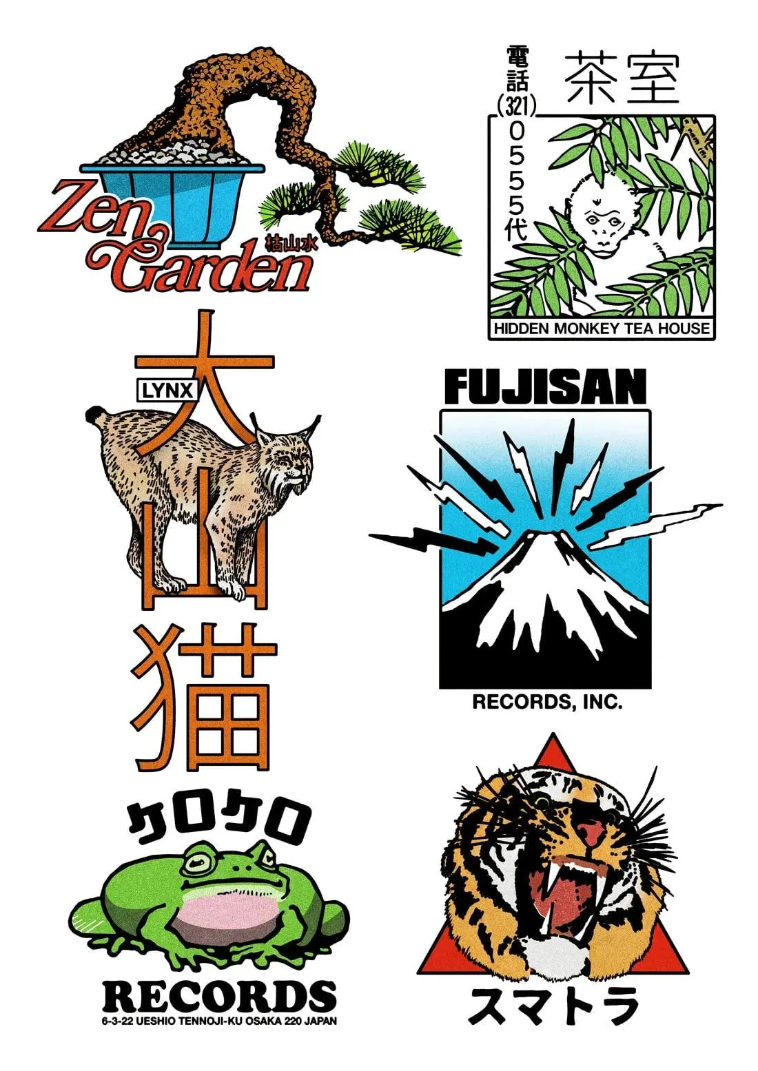 Showa Marks 2