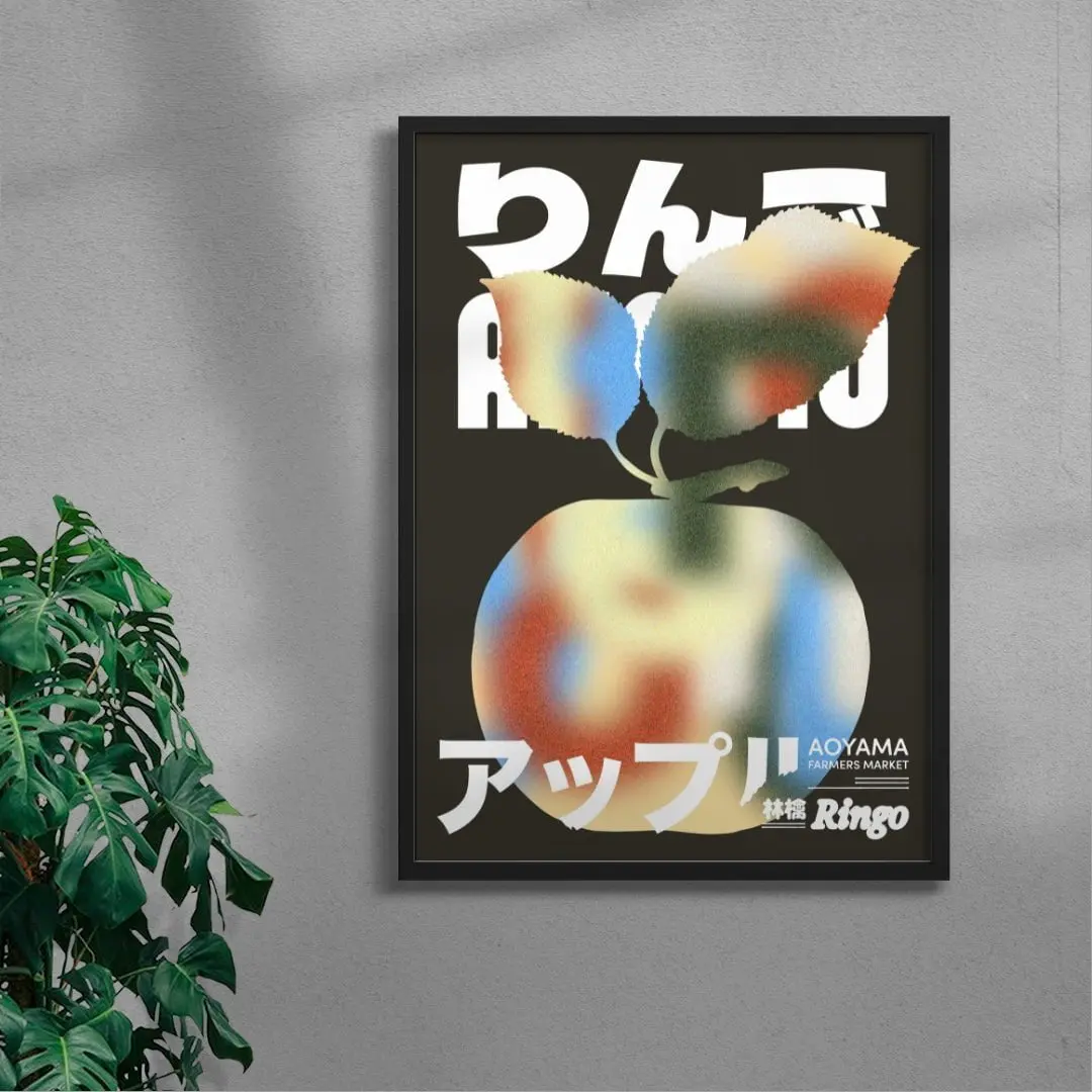 Ringo
