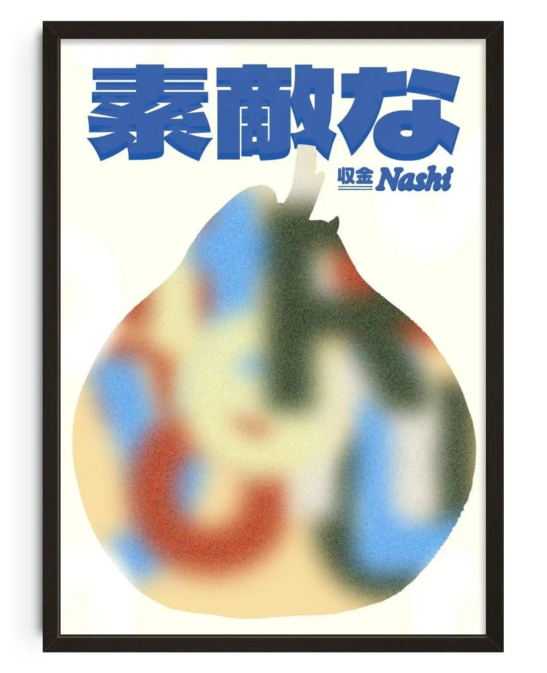 Nashi