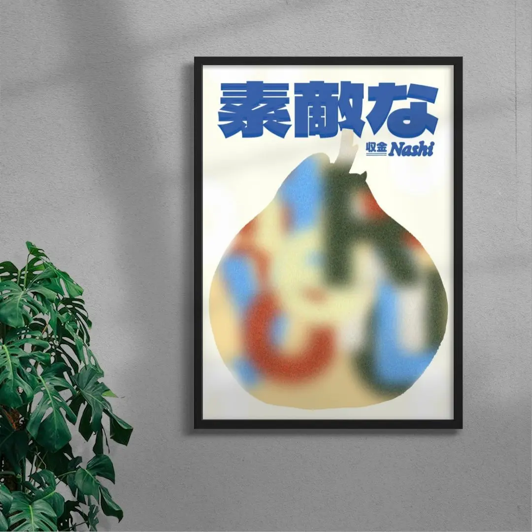 17049-nashi-4.webp Nashi