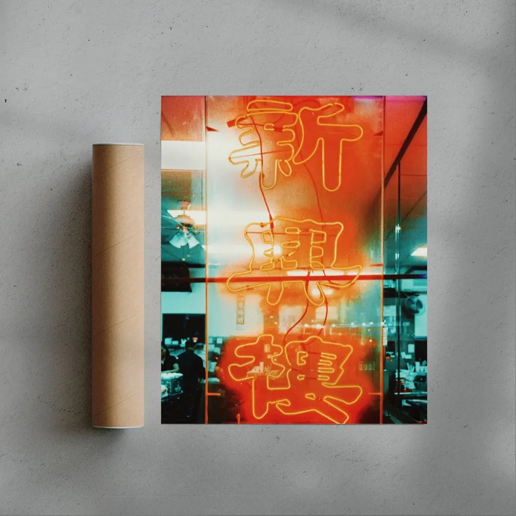 Neon Sign