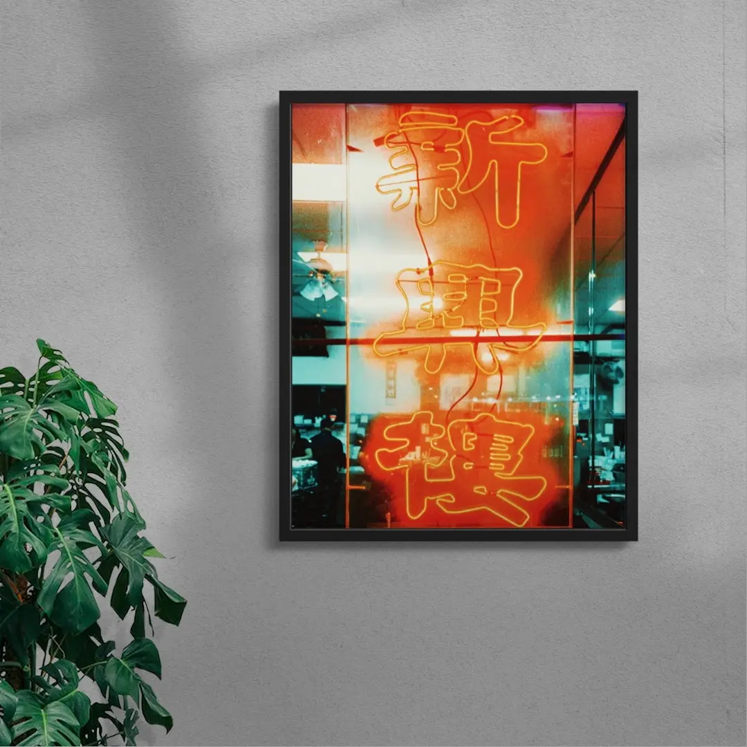 Neon Sign