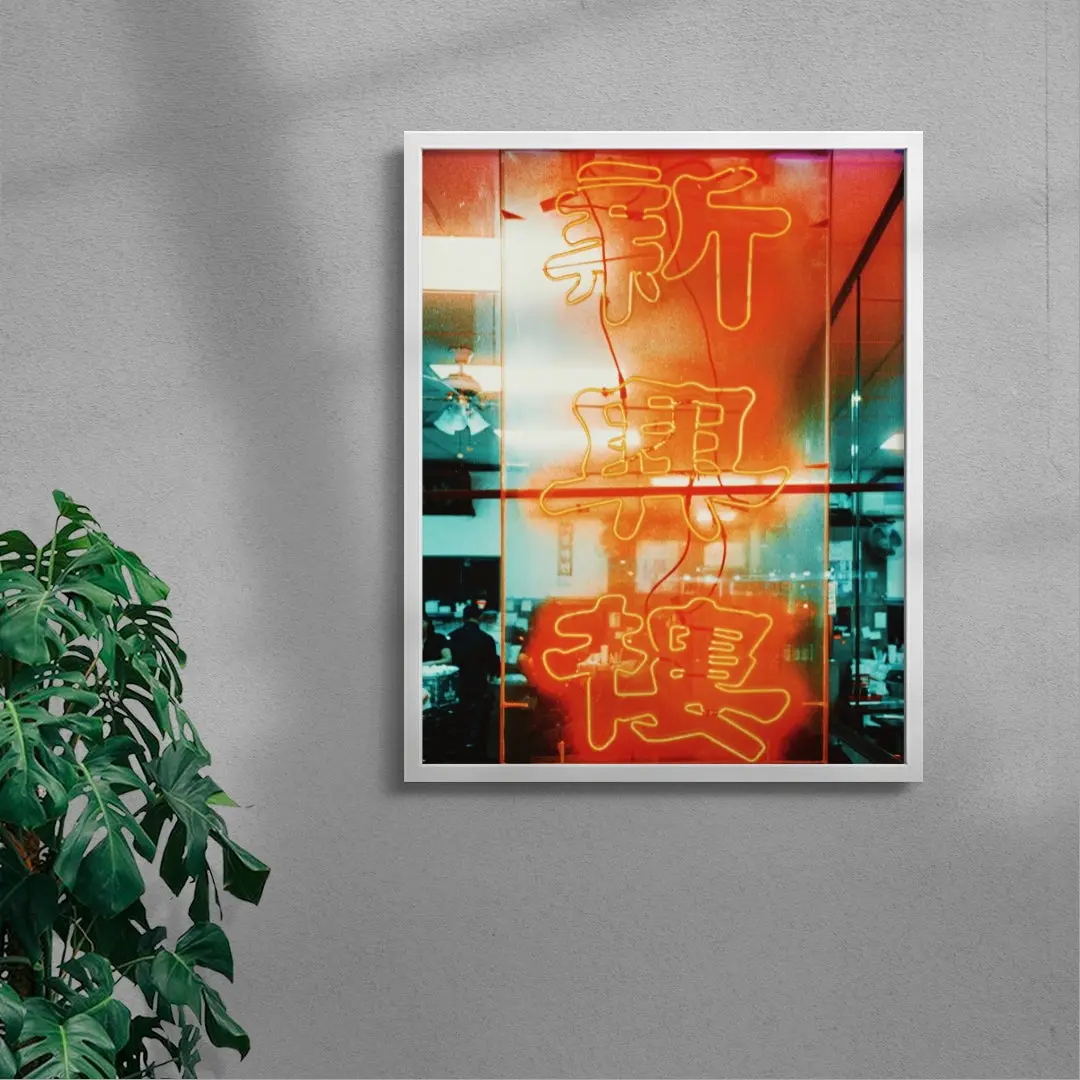 Neon Sign