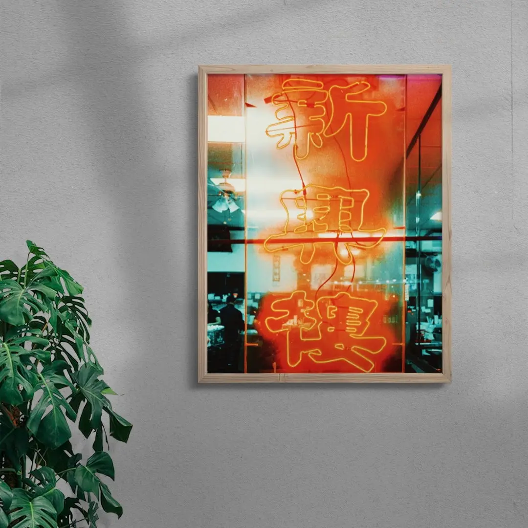 Neon Sign