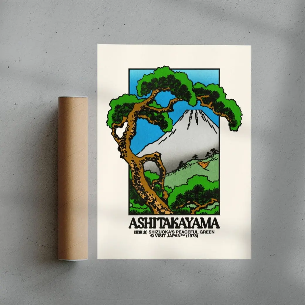 Ashitakayama