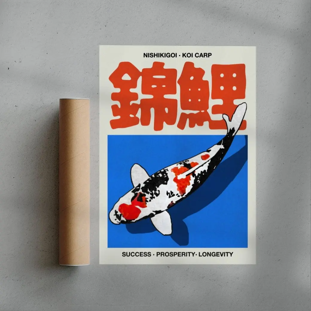 Nishikigoi 2
