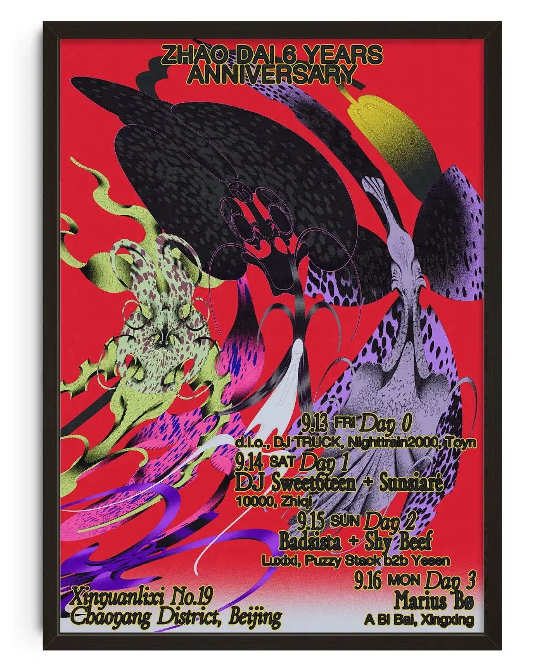 Zhao Dai 6th Anniversary