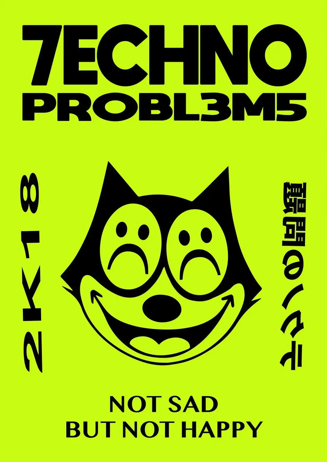 Felix Techno Problems