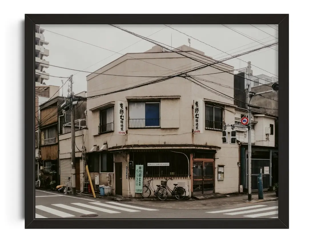 Japanese Corner Shop