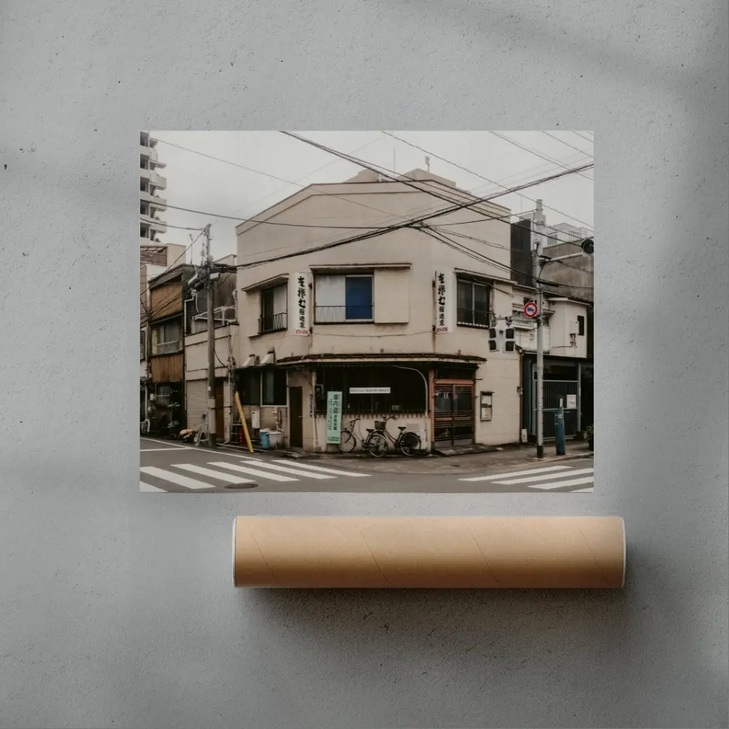 Japanese Corner Shop