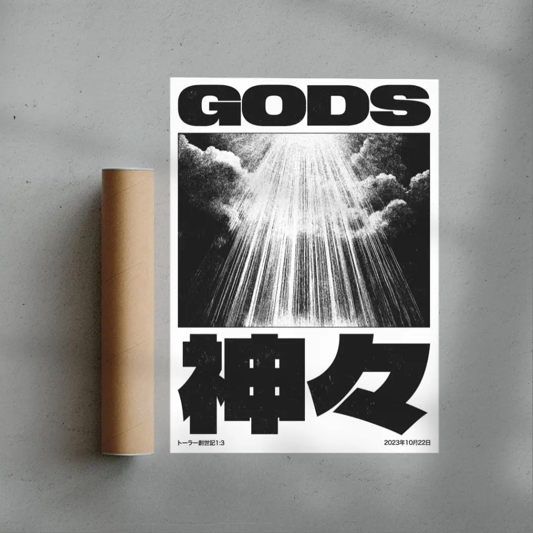 GODS