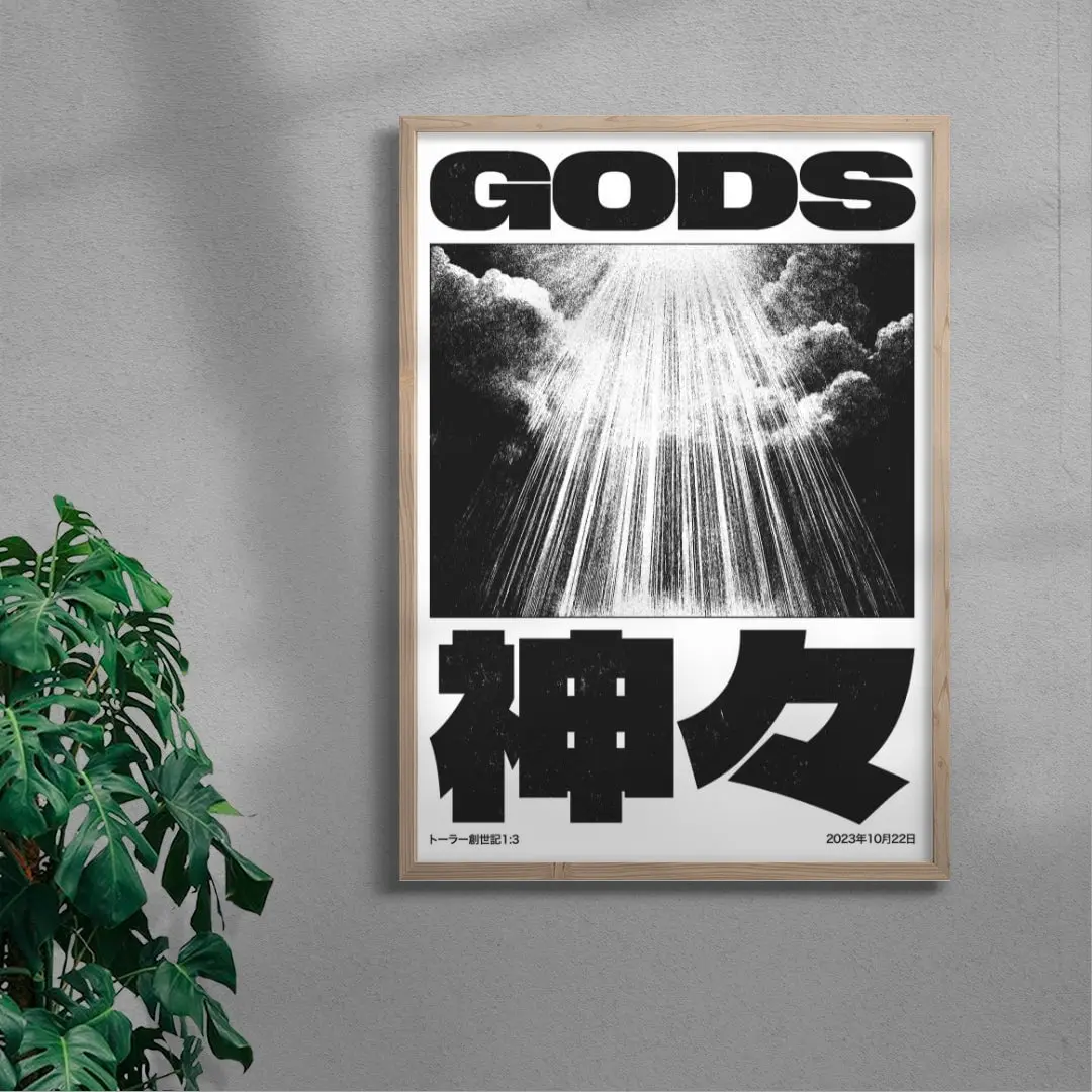 GODS