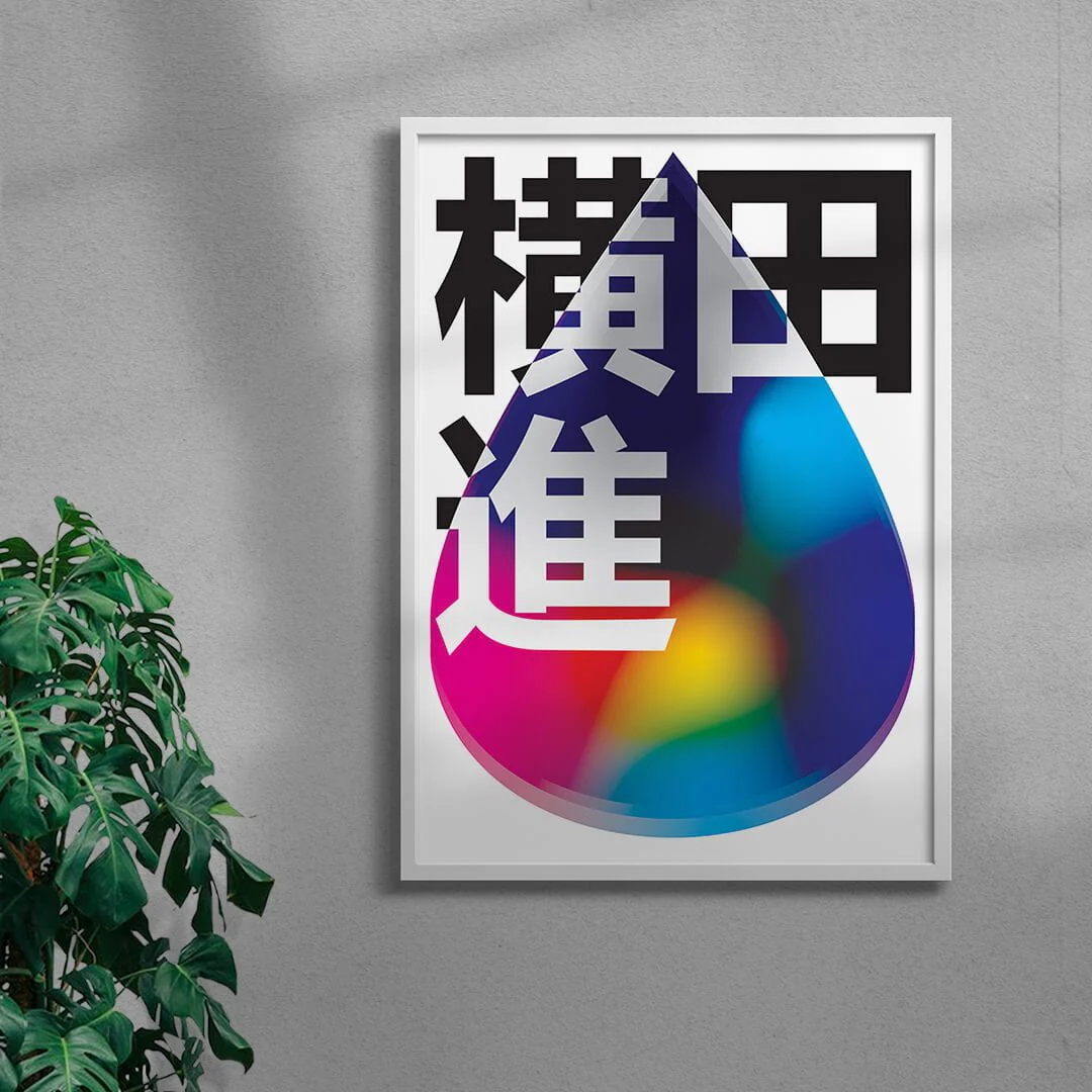 21598-acid-fuji-4.webp Acid Fuji