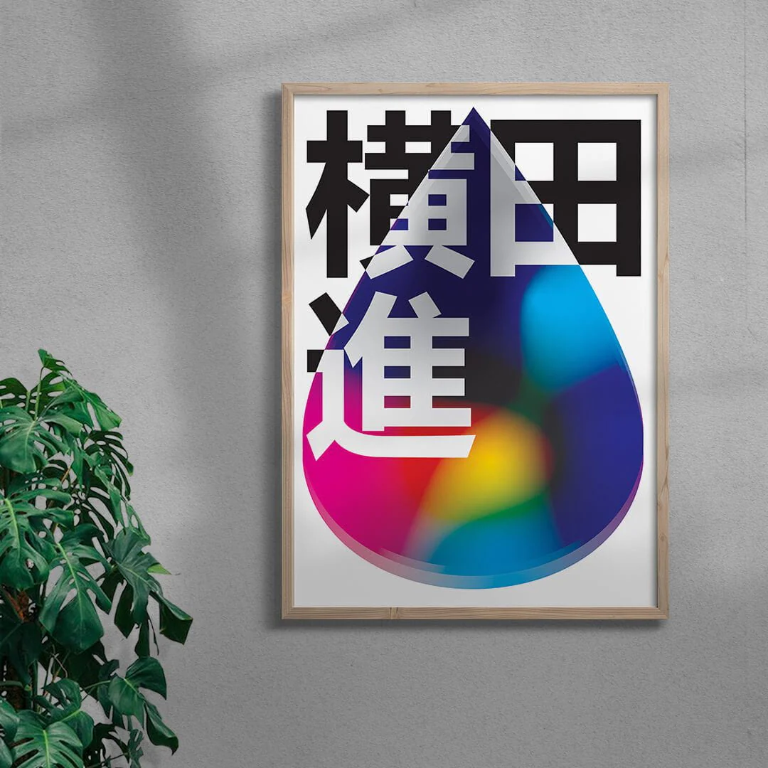21598-acid-fuji-5.webp Acid Fuji
