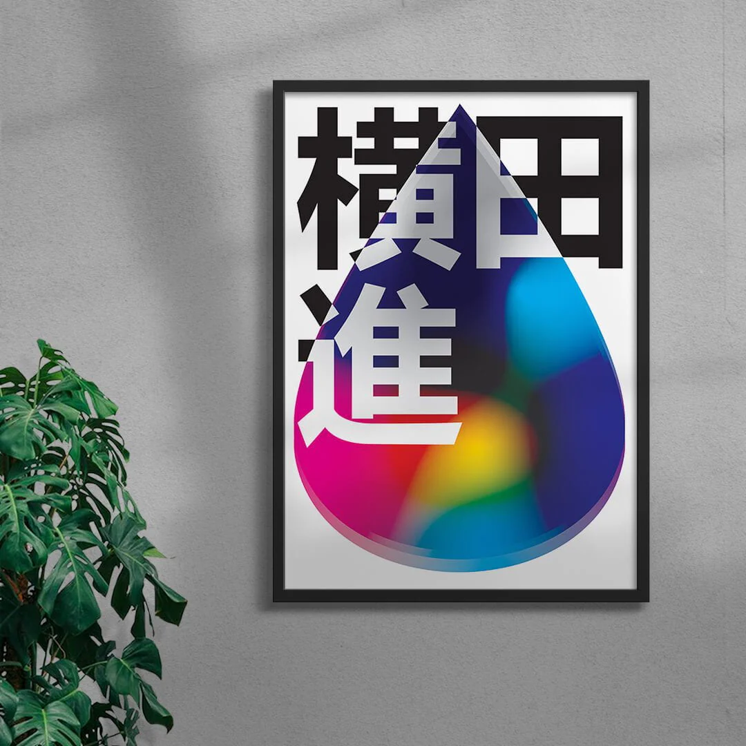 21598-acid-fuji-6.webp Acid Fuji