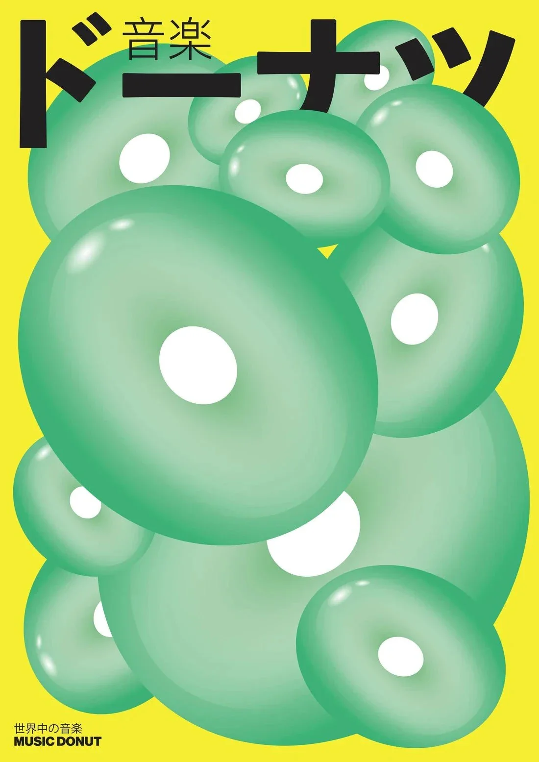 Music Donut