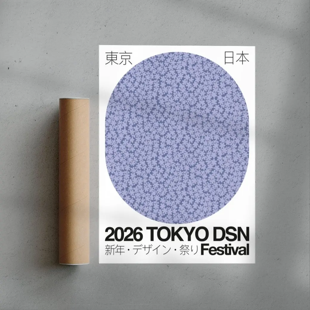 TOKYO DSN
