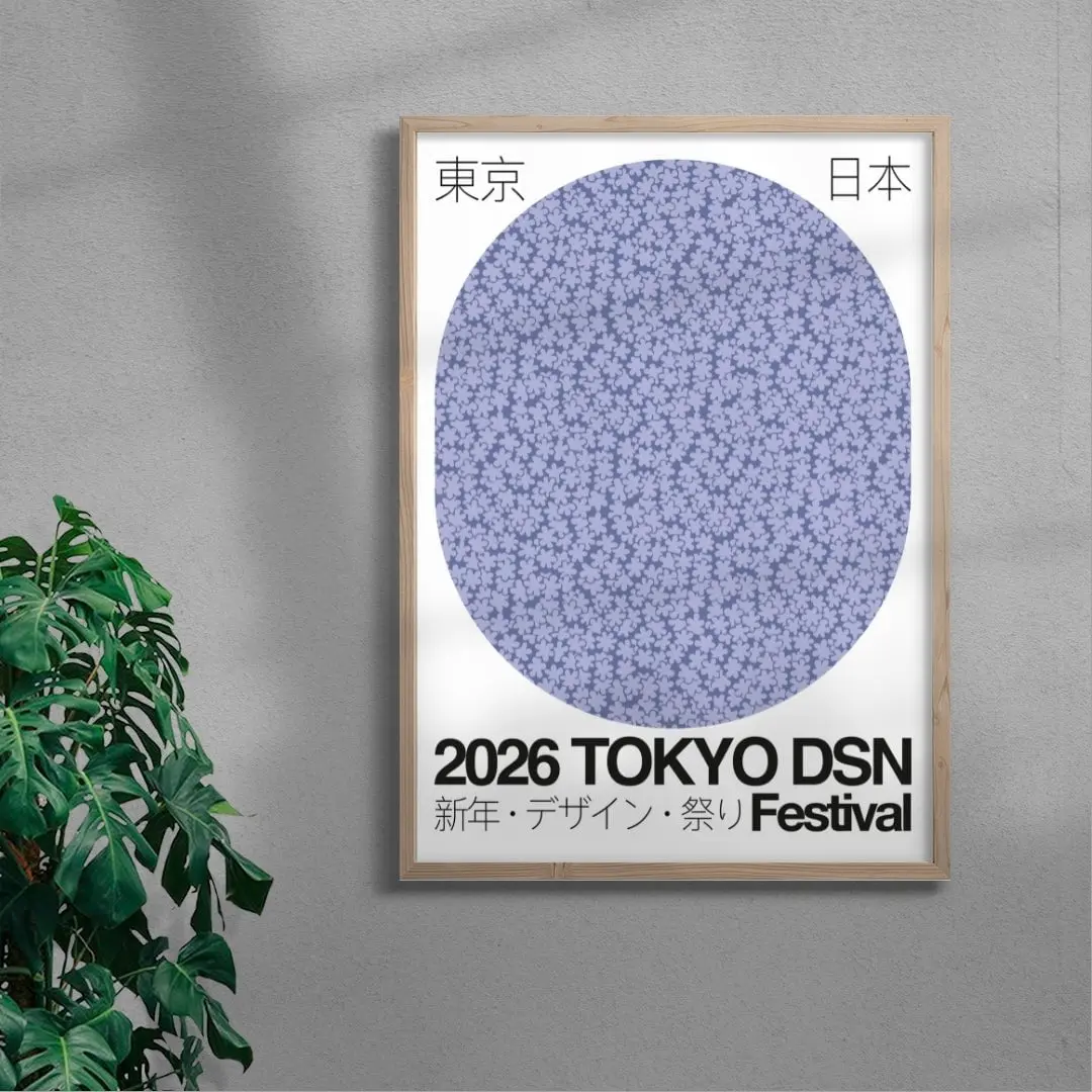 TOKYO DSN