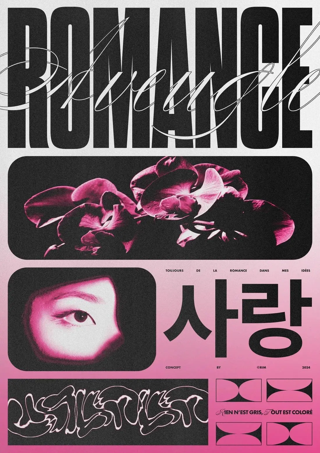 Romance Aveugle