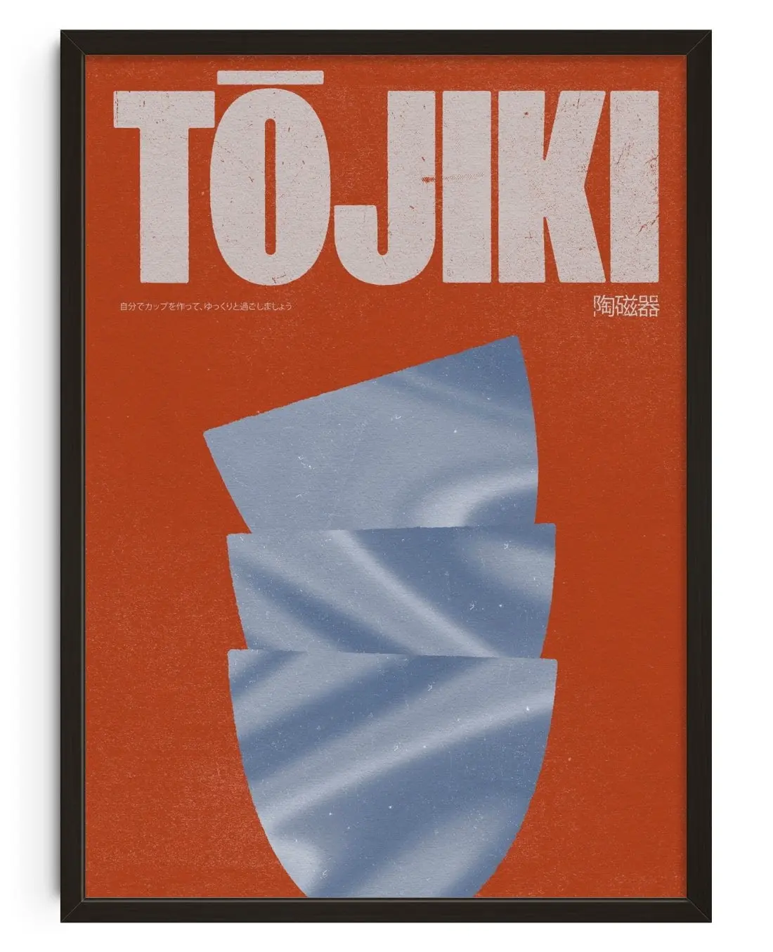 Tōjiki