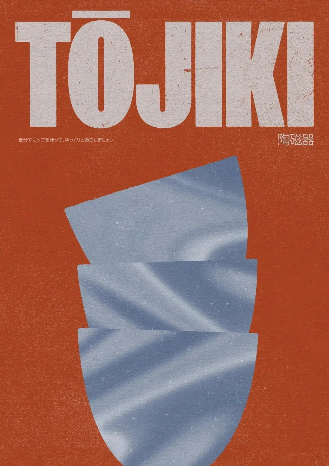 Tōjiki